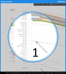 מרחק ראות החלטה (DSD) באזורי מחלף/יציאה/כניסה